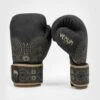 Venum Santa Muerte Dark Side Boxing Gloves (23) - Black/Brown